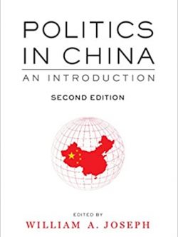 Politics in China: An Introduction (2nd Edition) – PDF